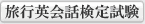 ���s�p��b����